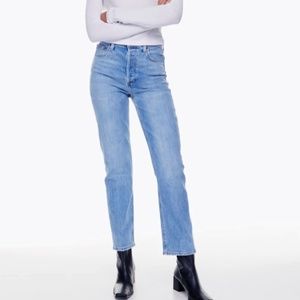 Denim Forum  - The Arlo High Rise Straight 28L